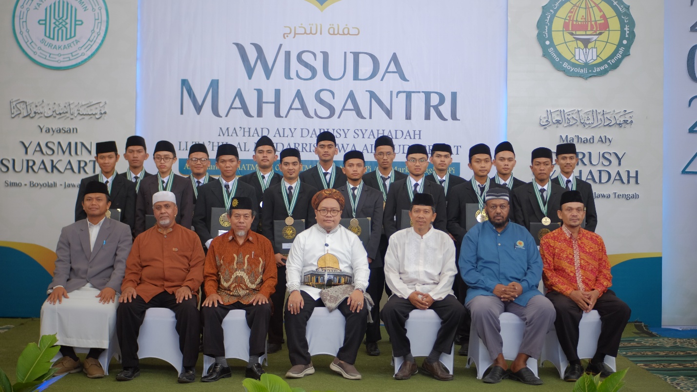 Wisuda Mahasantri